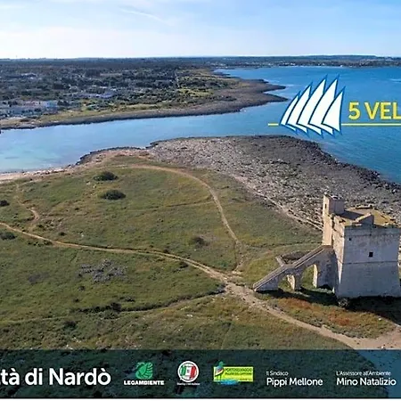 Bed & Breakfast Baia Di Torre Squillace Sant Isidoro (Apulia)